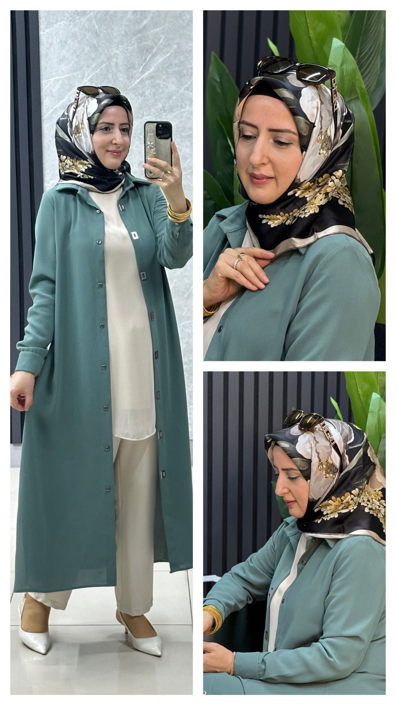 Giy çık
